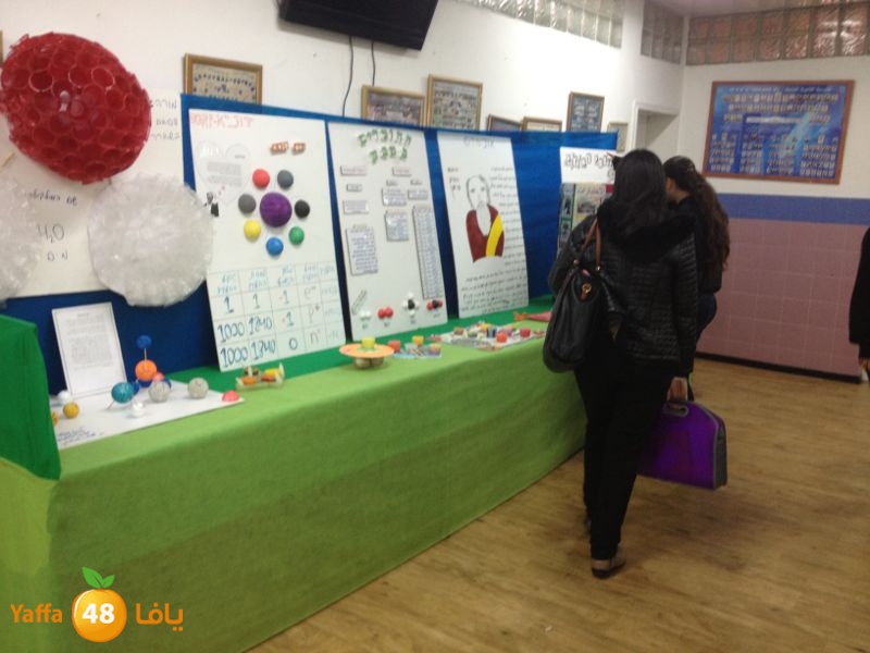 chemstery shamlea (1).jpg